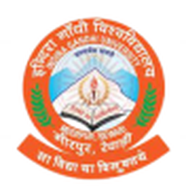 Indira Gandhi University, Rewari